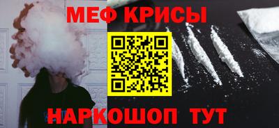 соль ск Пушкино