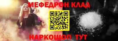 мдма Пугачёв