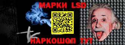мефедрон VHQ Пыть-Ях