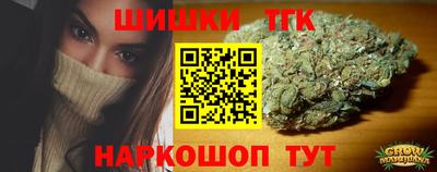 мефедрон VHQ Пыть-Ях