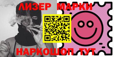 мдма Пугачёв