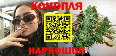 мефедрон VHQ Пыть-Ях