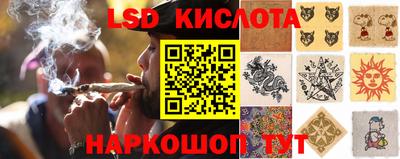 мефедрон VHQ Пыть-Ях