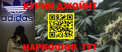 мдма Пугачёв