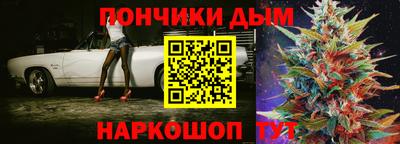мдма Пугачёв
