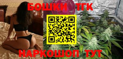 мефедрон VHQ Пыть-Ях