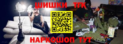 мдма Пугачёв