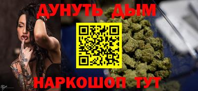 мдма Пугачёв