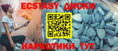 мефедрон VHQ Пыть-Ях