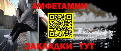 мефедрон VHQ Пыть-Ях