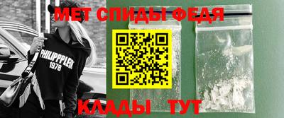 соль ск Пушкино