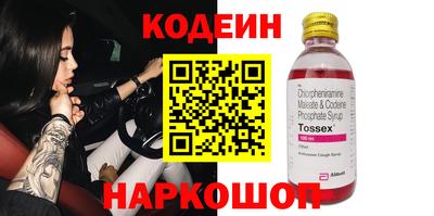 мефедрон VHQ Пыть-Ях
