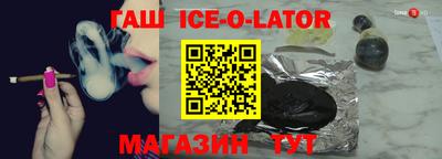 мефедрон VHQ Пыть-Ях