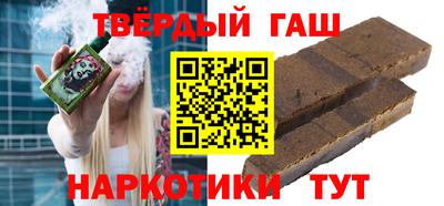мдма Пугачёв