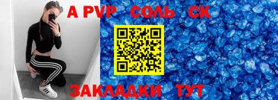 мефедрон VHQ Пыть-Ях