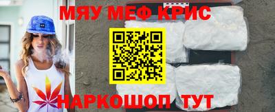 соль ск Пушкино