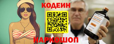 мдма Пугачёв